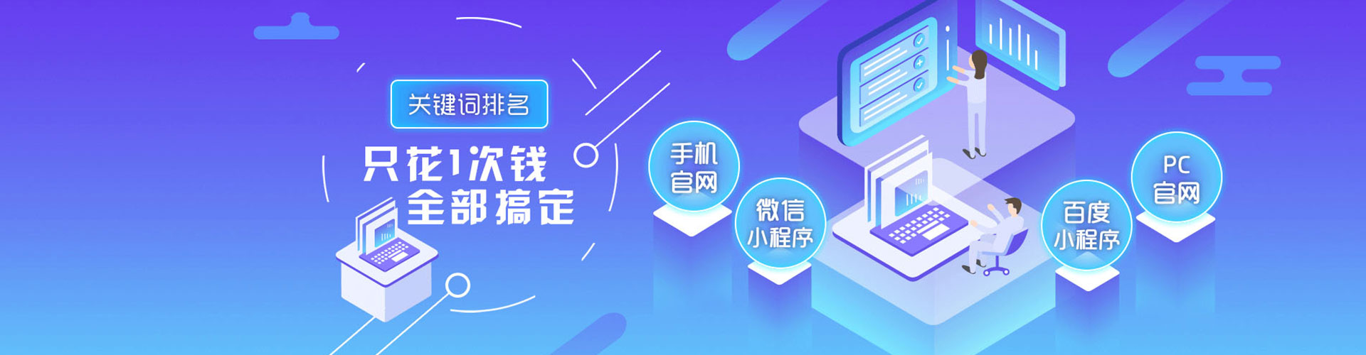 桂阳朋友圈信息流